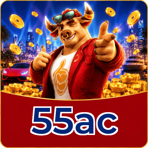 55ac VIP Logo 1